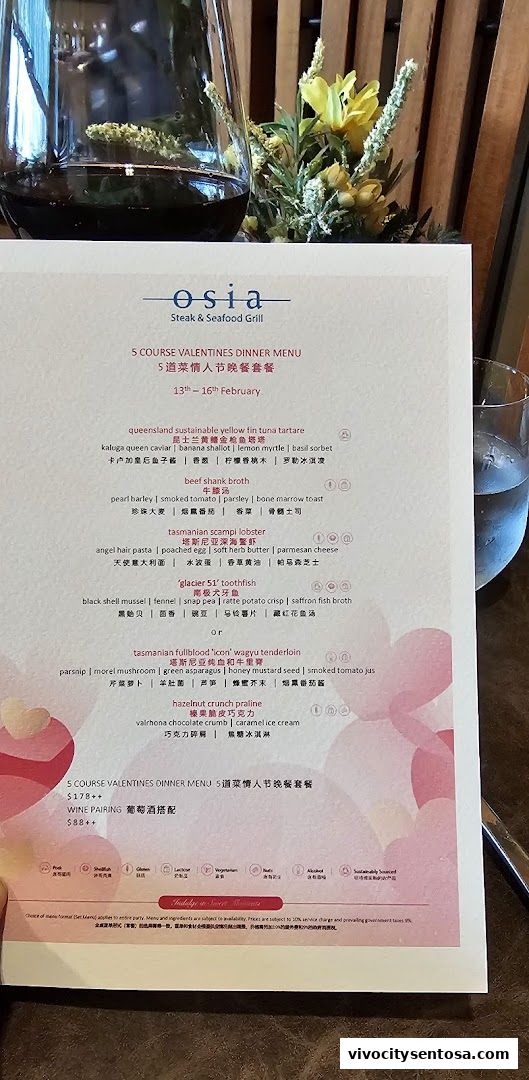 Osia Steak and Seafood Grill