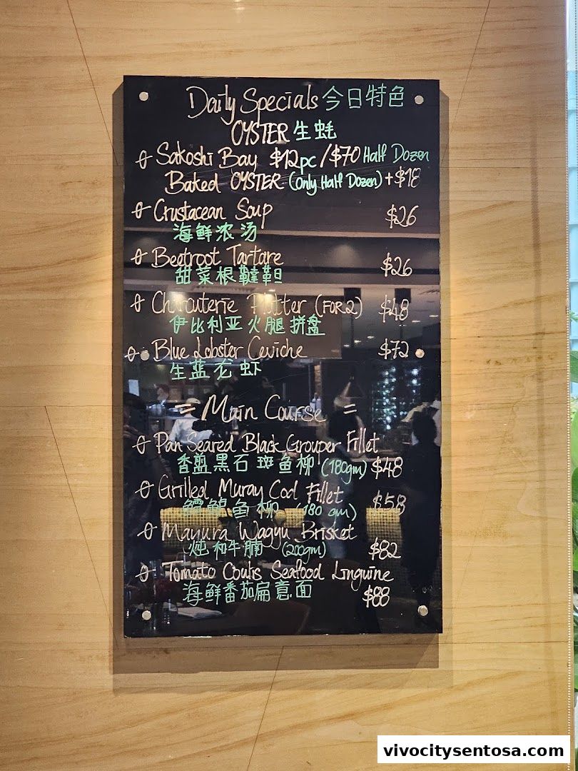 Menu page for Osia Steak and Seafood Grill