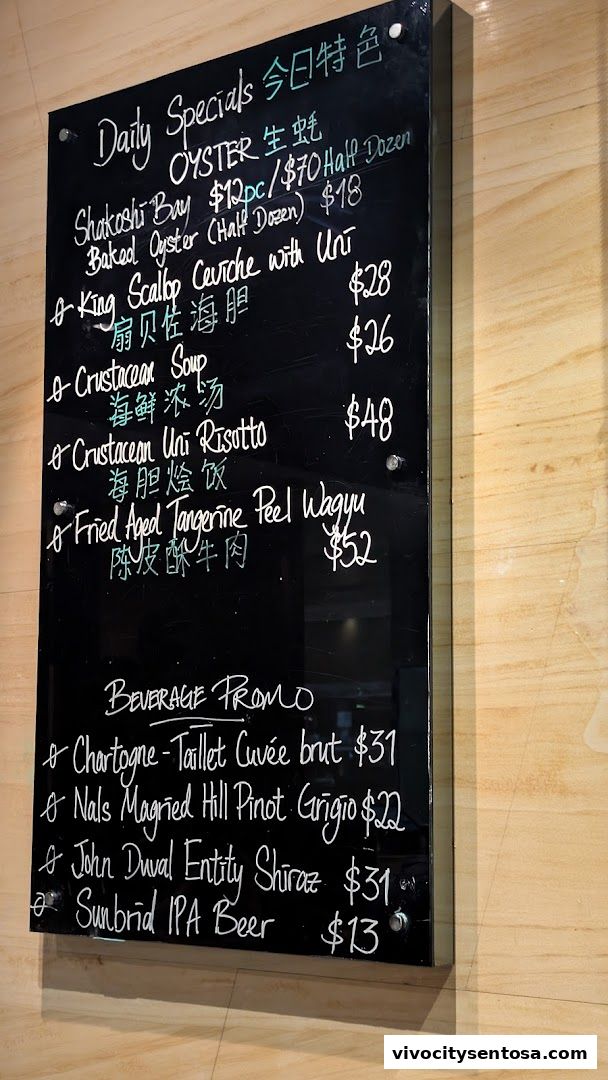 Menu page for Osia Steak and Seafood Grill