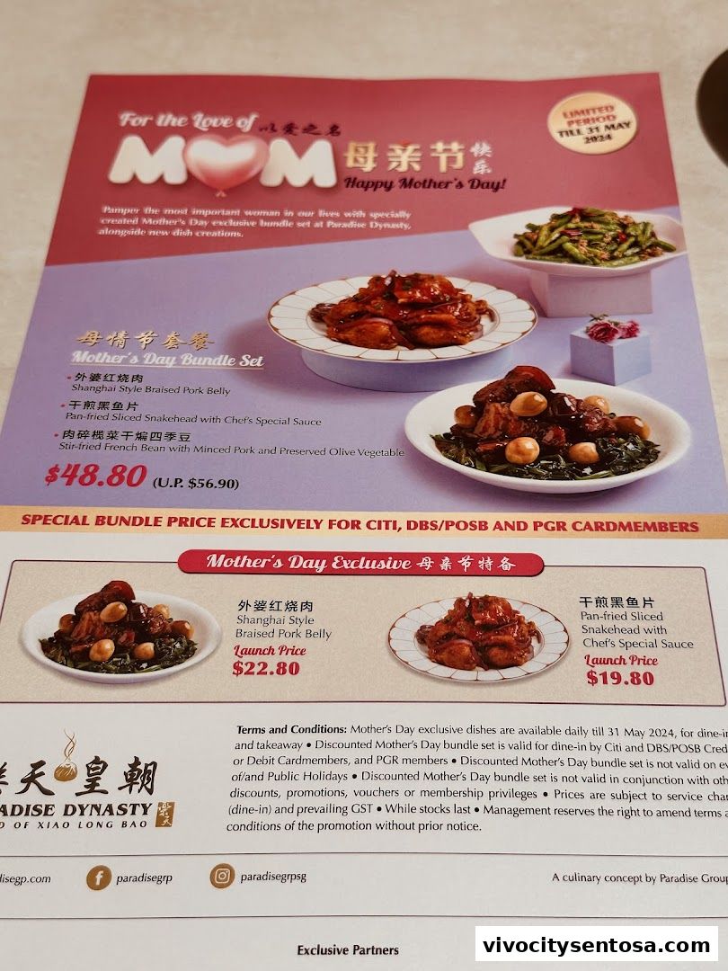 Menu page for Paradise Dynasty