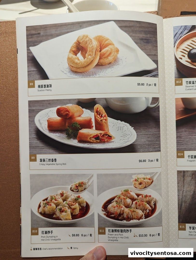 Menu page for Paradise Dynasty