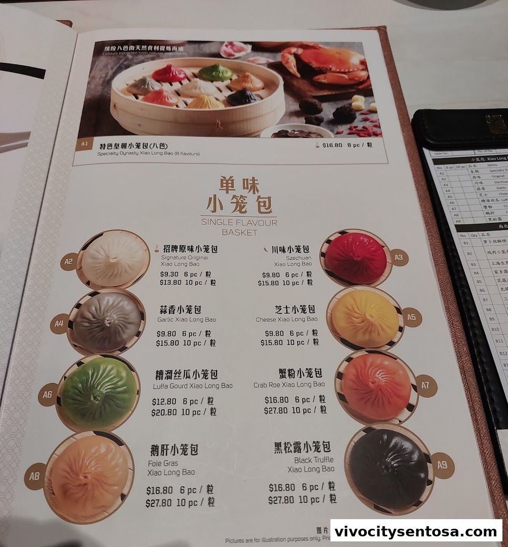 Menu page for Paradise Dynasty