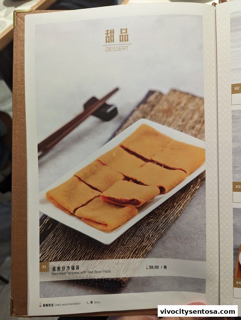 Menu page for Paradise Dynasty