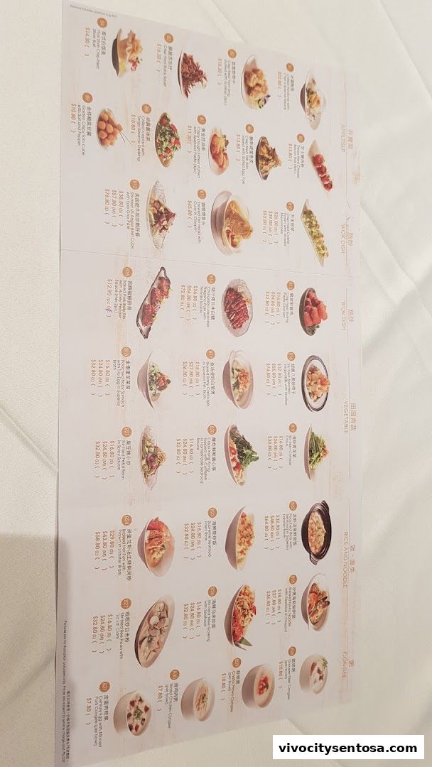 Menu page for Paradise Dynasty