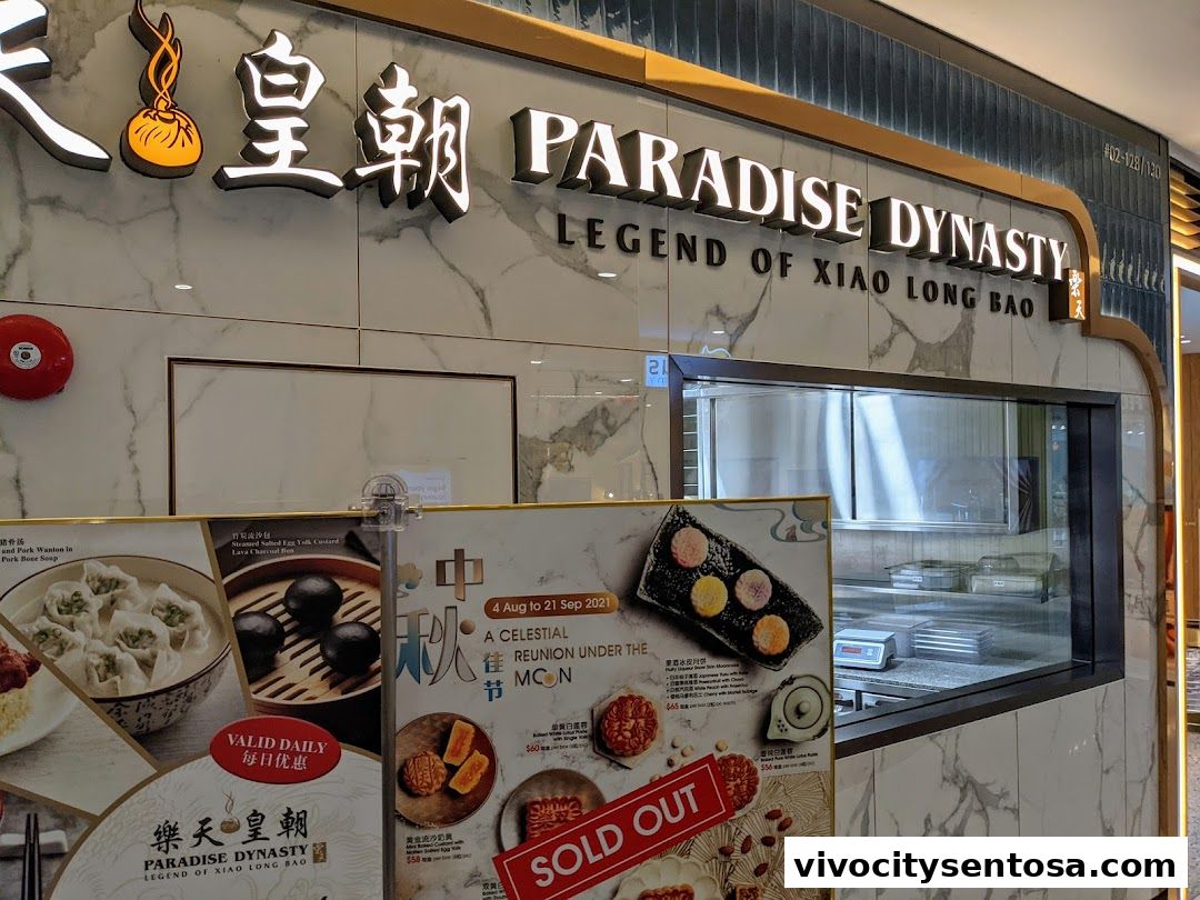 Paradise Dynasty