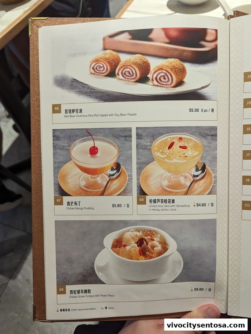 Menu page for Paradise Dynasty