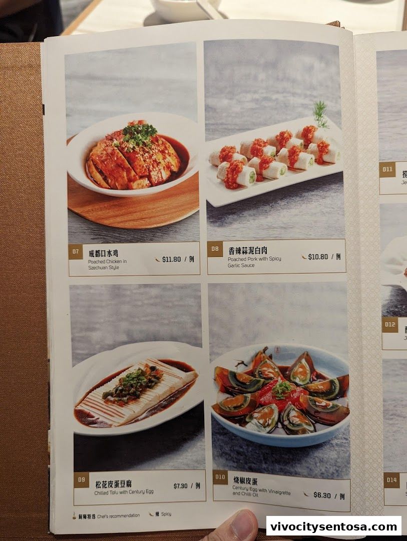 Menu page for Paradise Dynasty