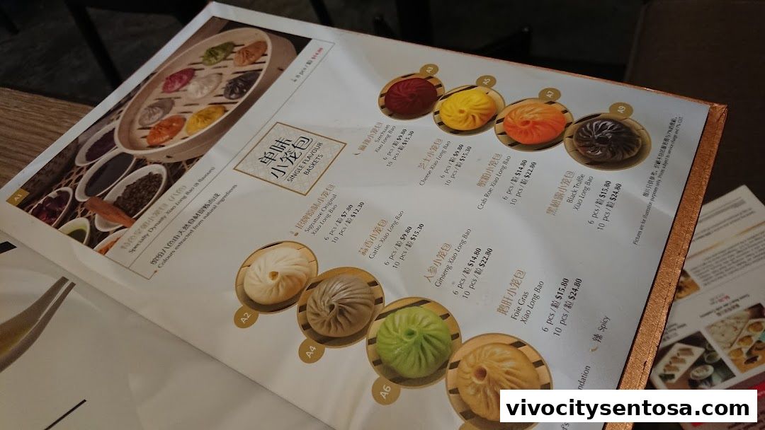 Menu page for Paradise Dynasty