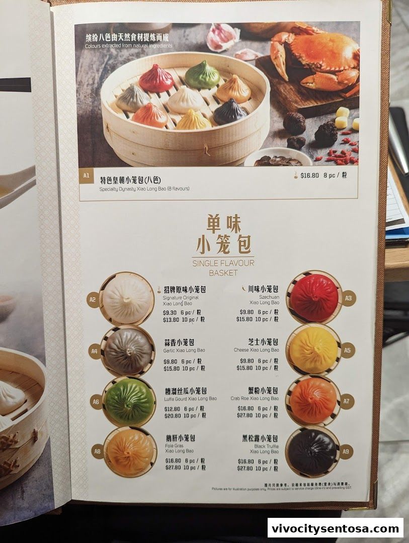 Menu page for Paradise Dynasty