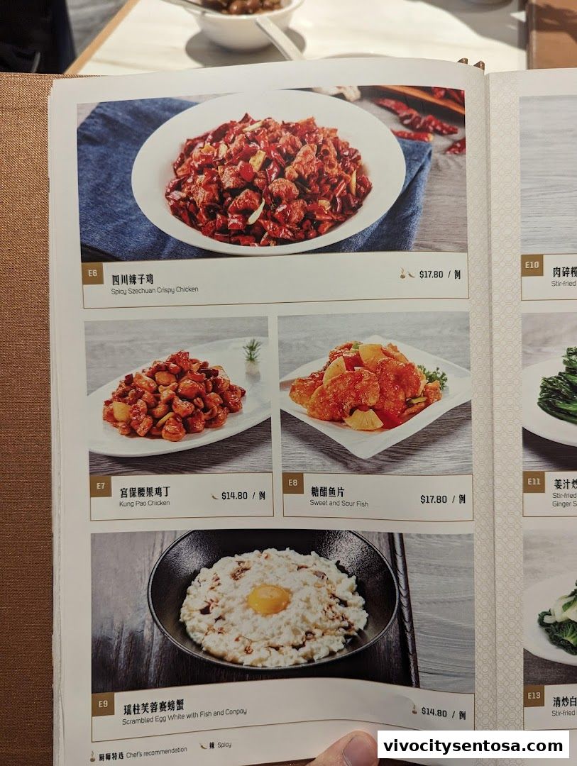 Menu page for Paradise Dynasty