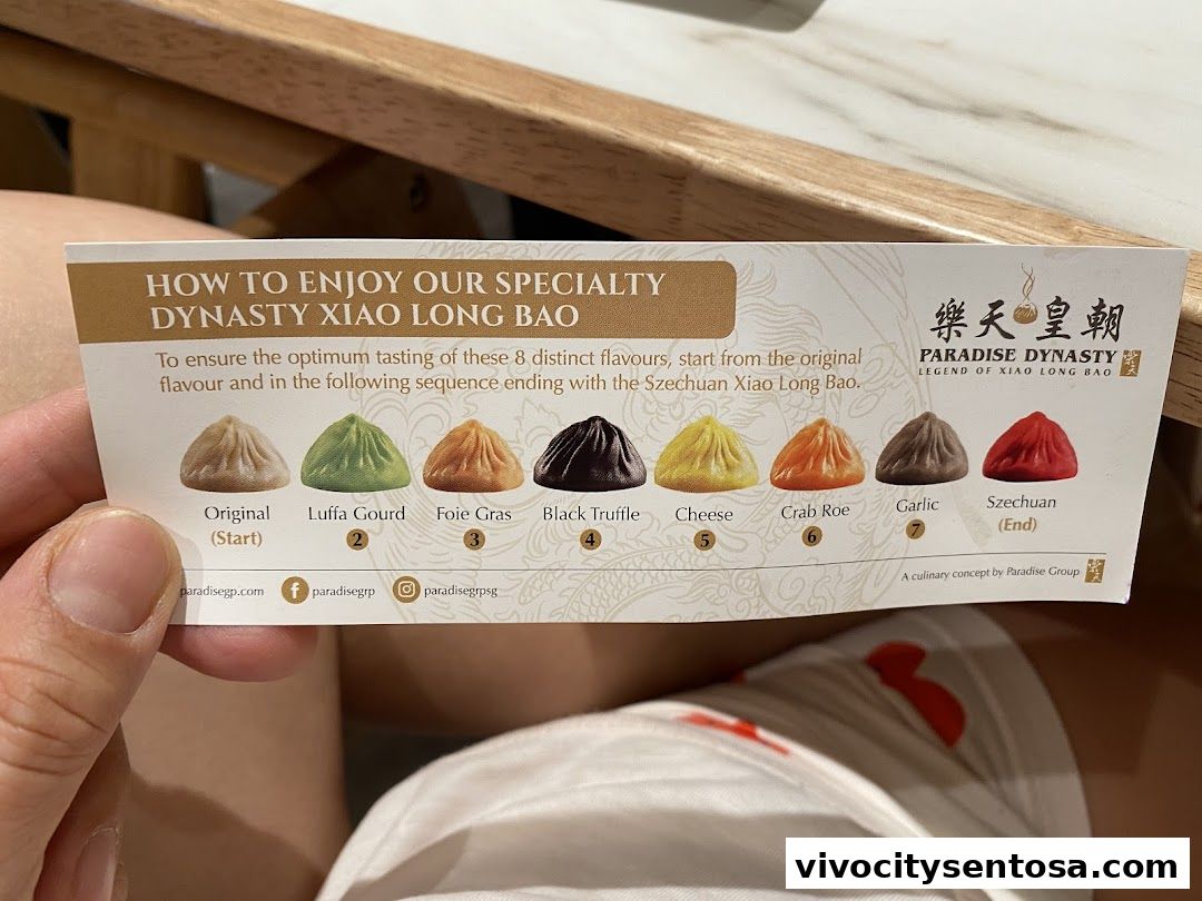 Menu page for Paradise Dynasty