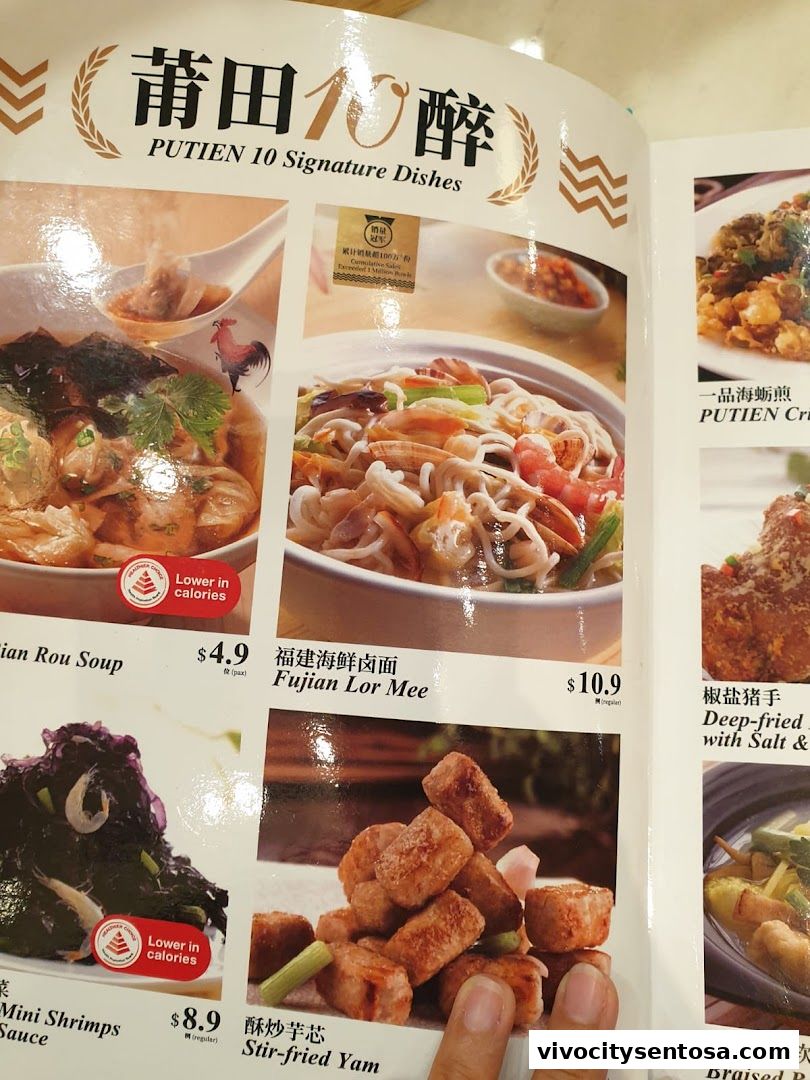 Menu page for PUTIEN VivoCity