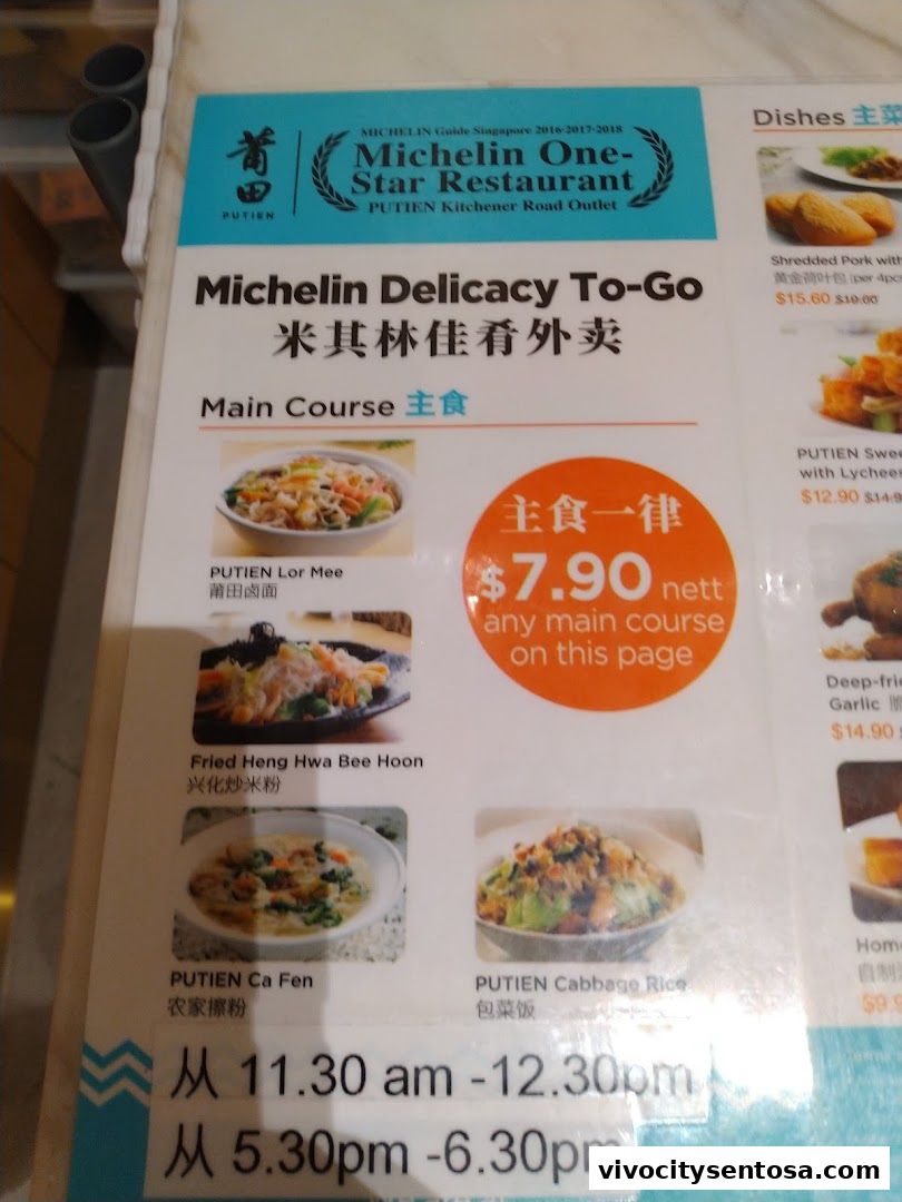 Menu page for PUTIEN VivoCity
