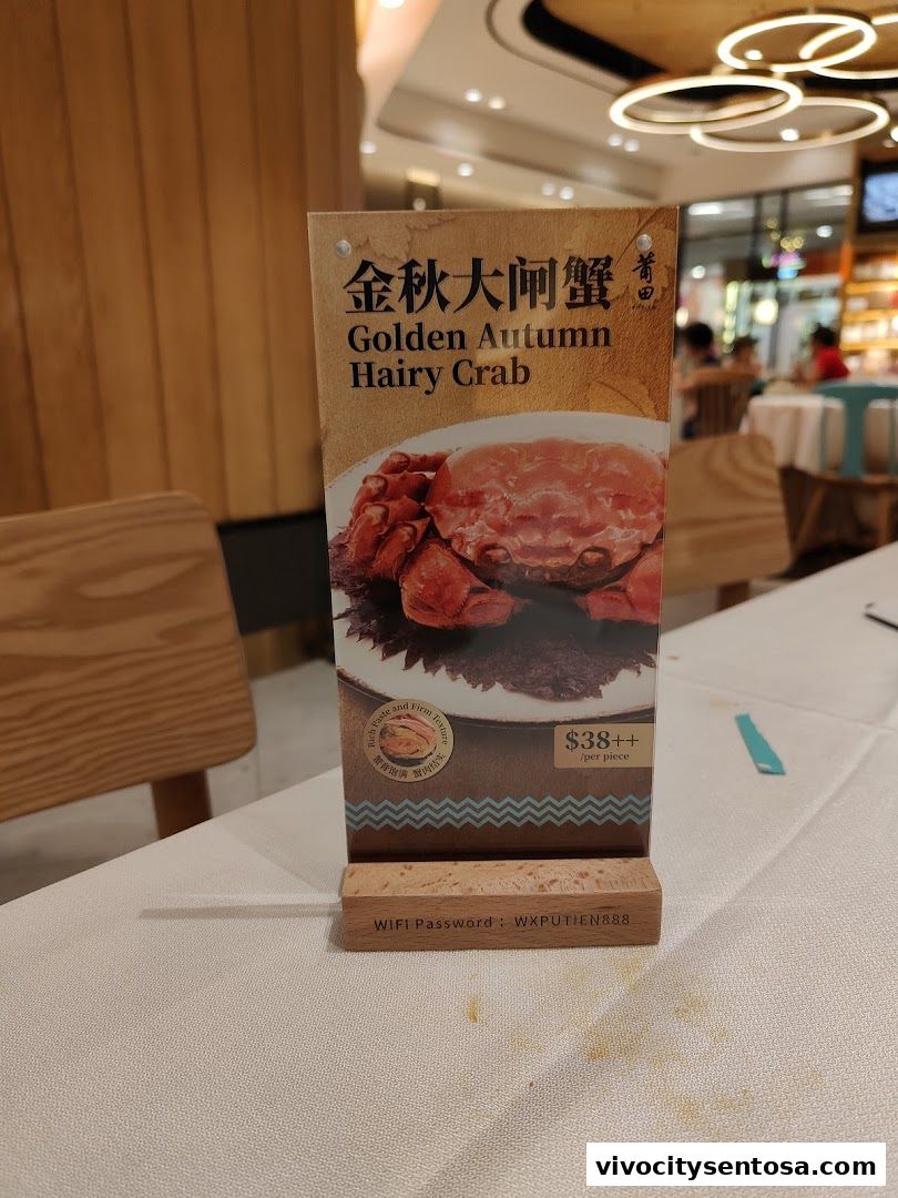 Menu page for PUTIEN VivoCity