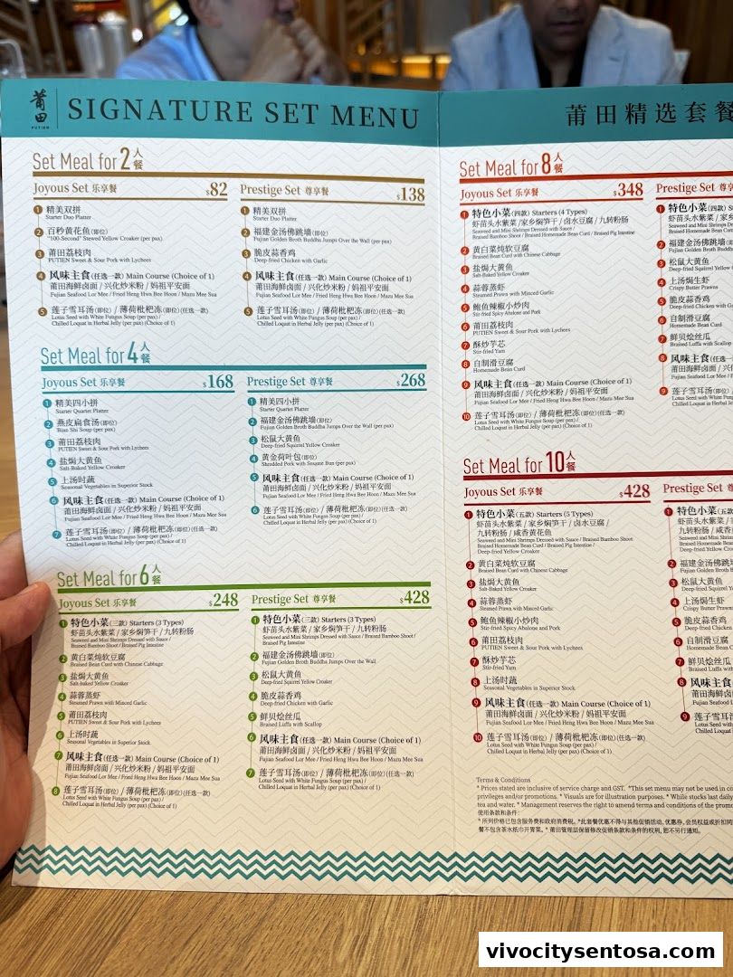Menu page for PUTIEN VivoCity
