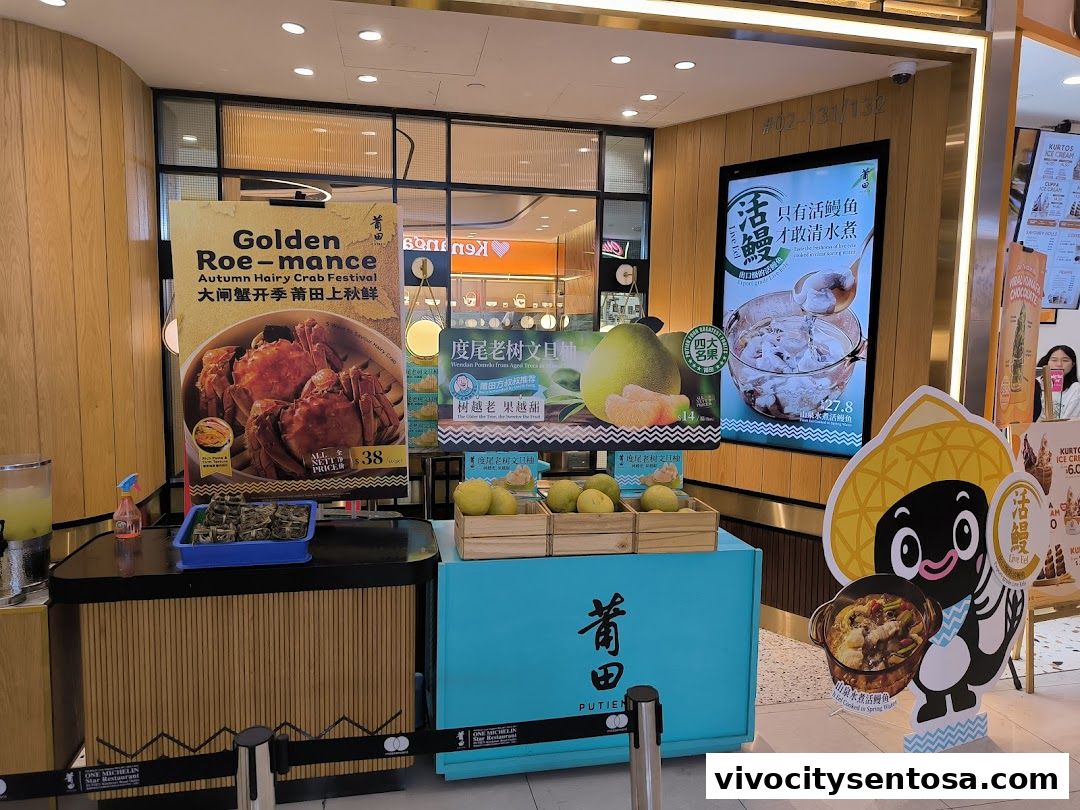 PUTIEN VivoCity