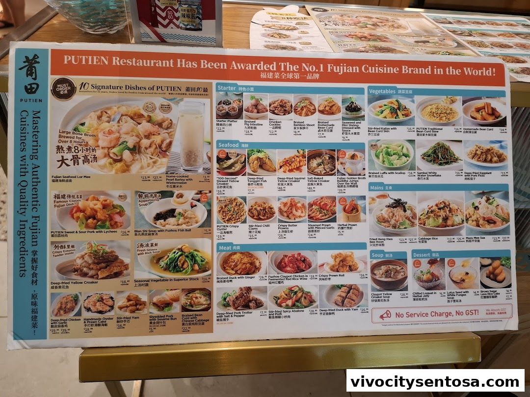 Menu page for PUTIEN VivoCity