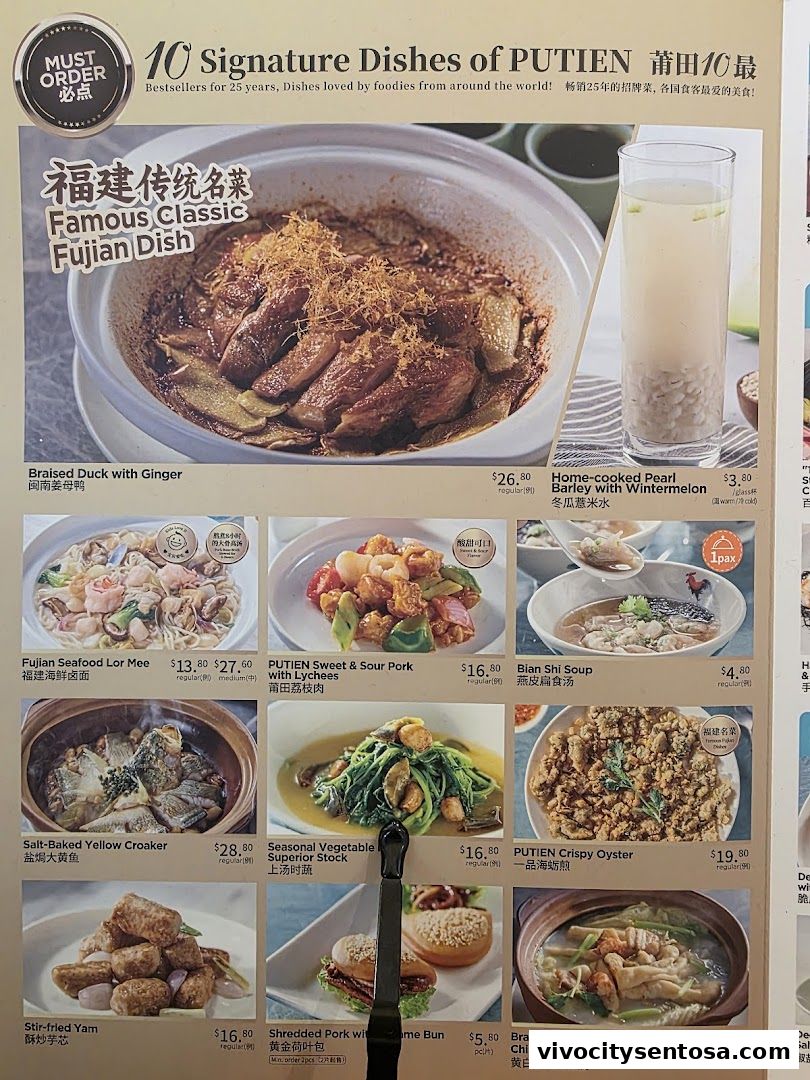 Menu page for PUTIEN VivoCity