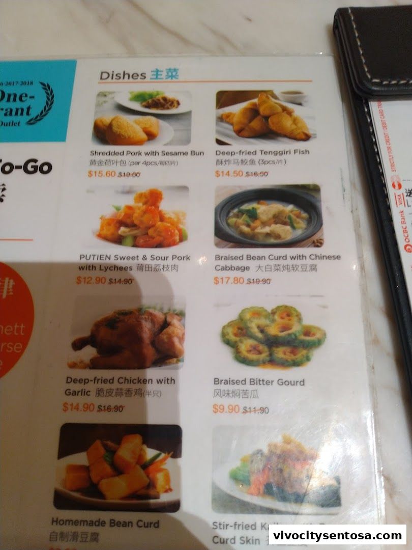 Menu page for PUTIEN VivoCity