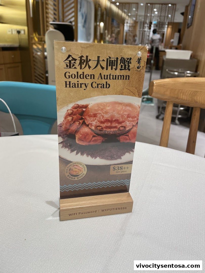 Menu page for PUTIEN VivoCity