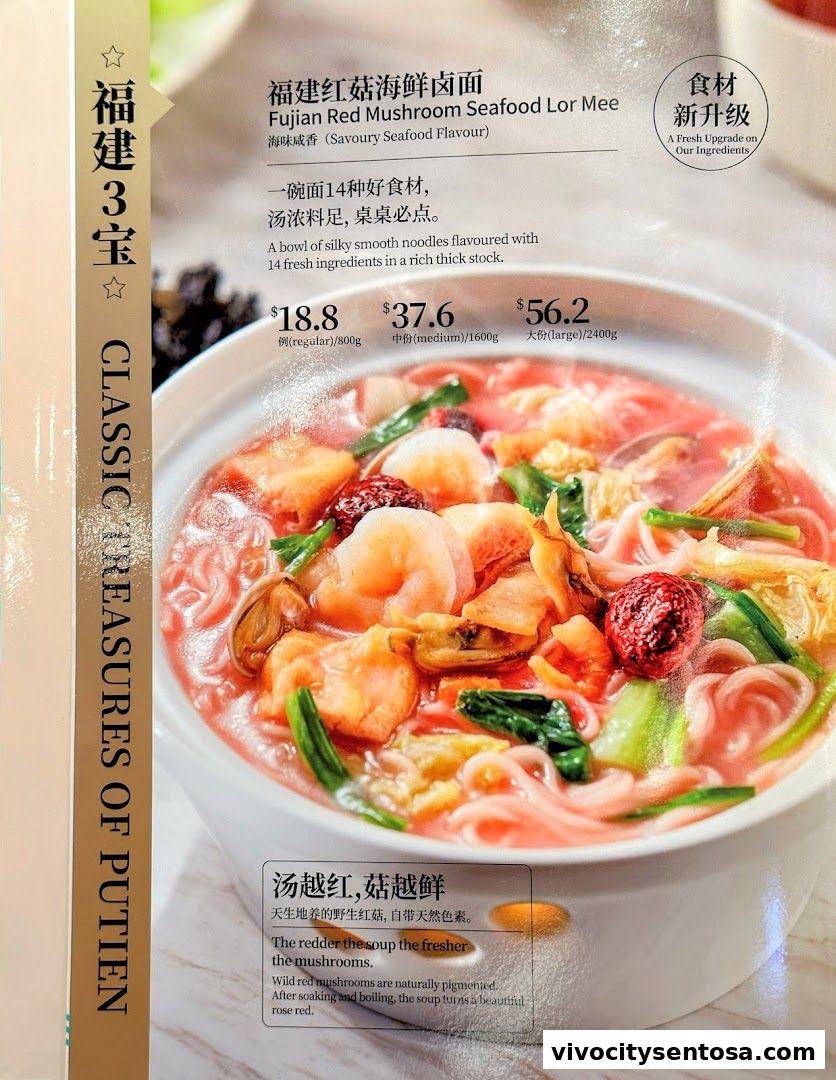 Menu page for PUTIEN VivoCity