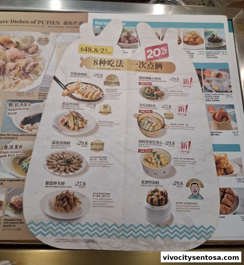 Menu page for PUTIEN VivoCity