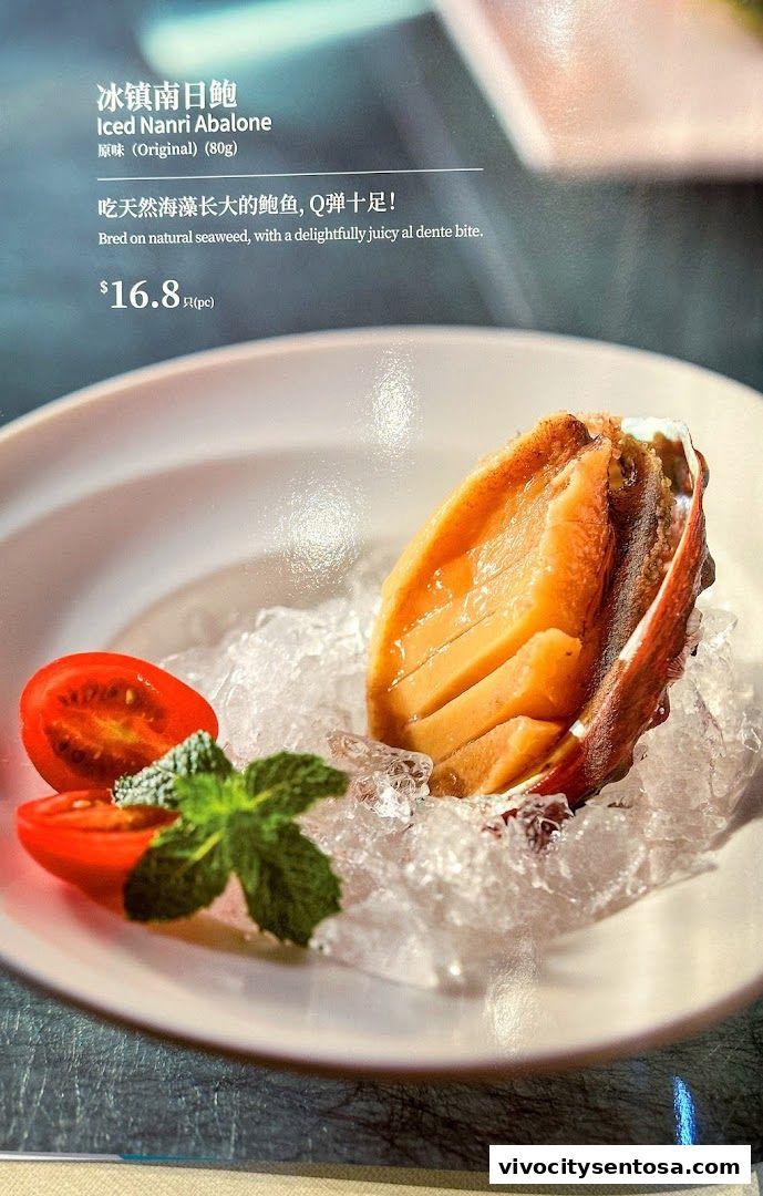 Menu page for PUTIEN VivoCity