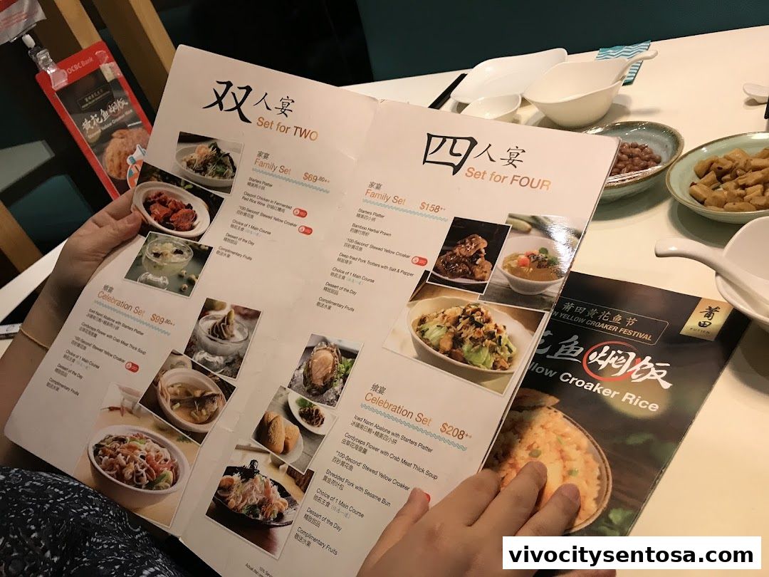 Menu page for PUTIEN VivoCity