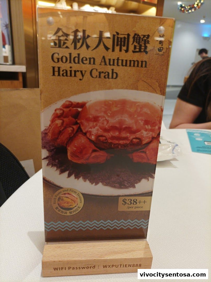 Menu page for PUTIEN VivoCity
