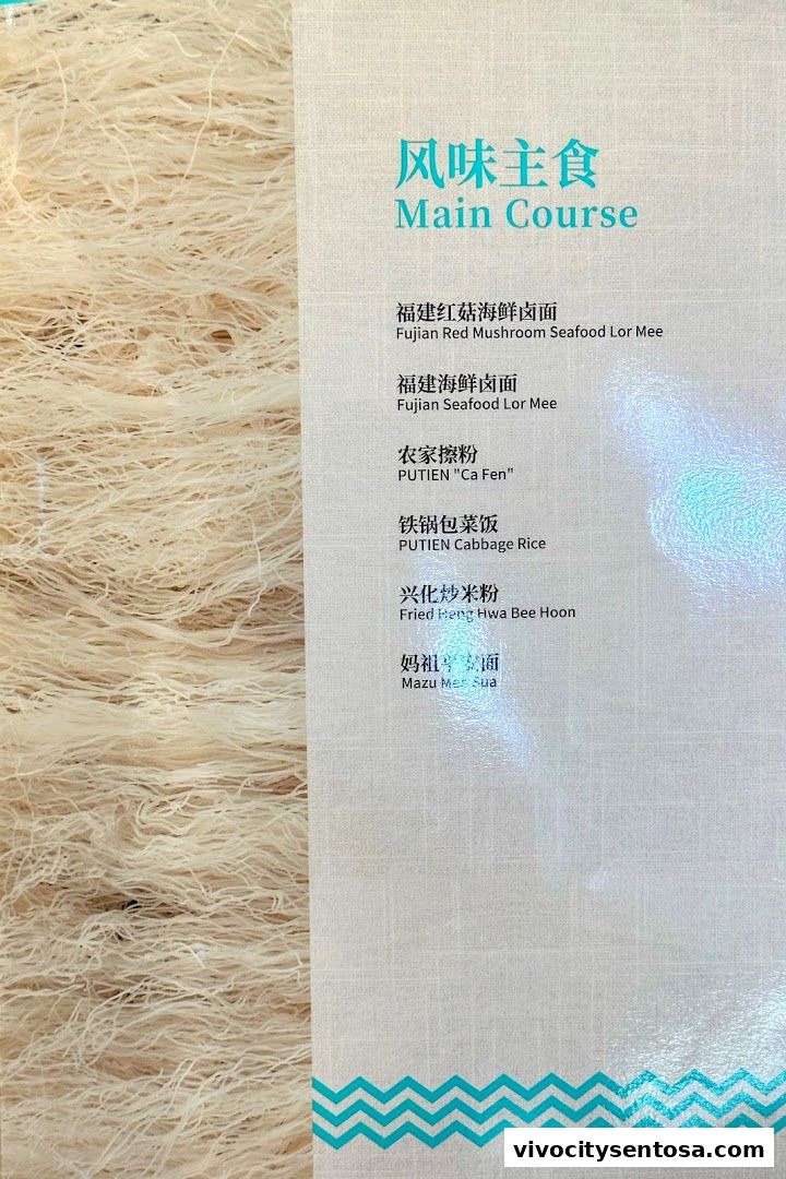 Menu page for PUTIEN VivoCity