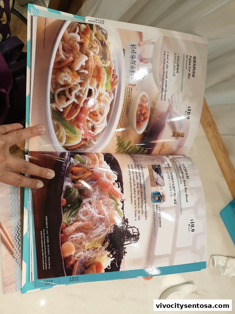 Menu page for PUTIEN VivoCity