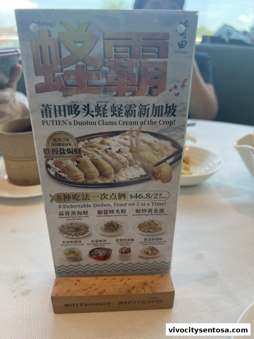 Menu page for PUTIEN VivoCity