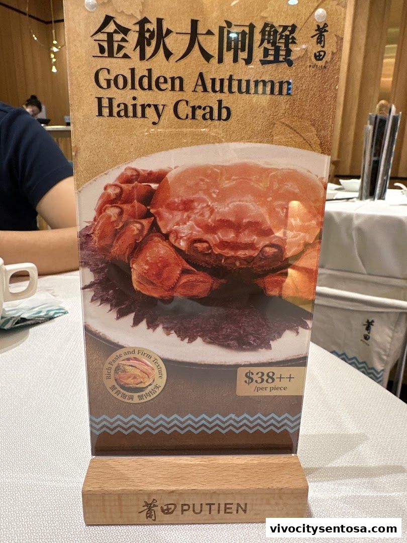 Menu page for PUTIEN VivoCity