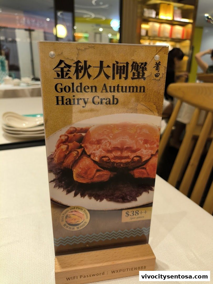 Menu page for PUTIEN VivoCity