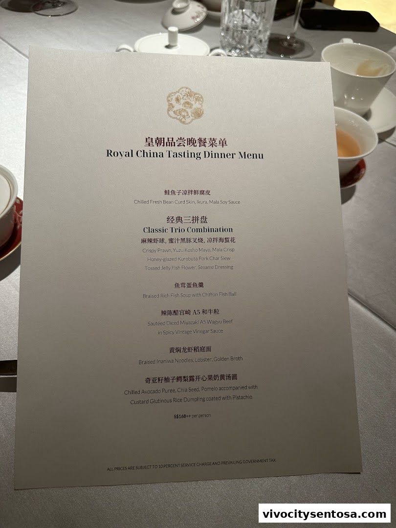 Menu page for ROYAL CHINA