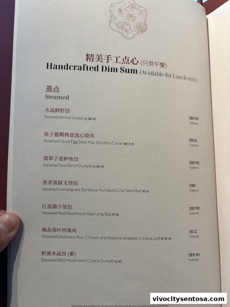 Menu page for ROYAL CHINA