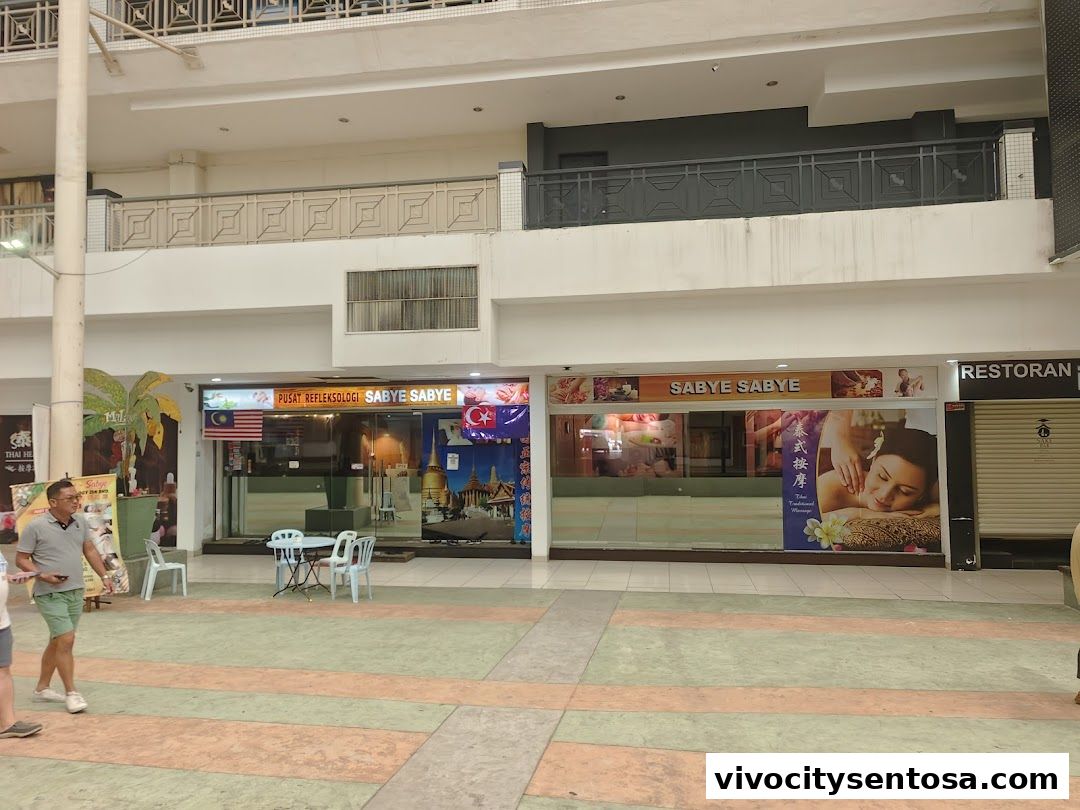 Sentosa Plaza