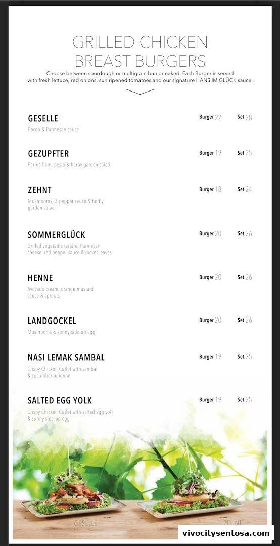 Menu page for SERVUS German Burger Grill  VIVOCITY