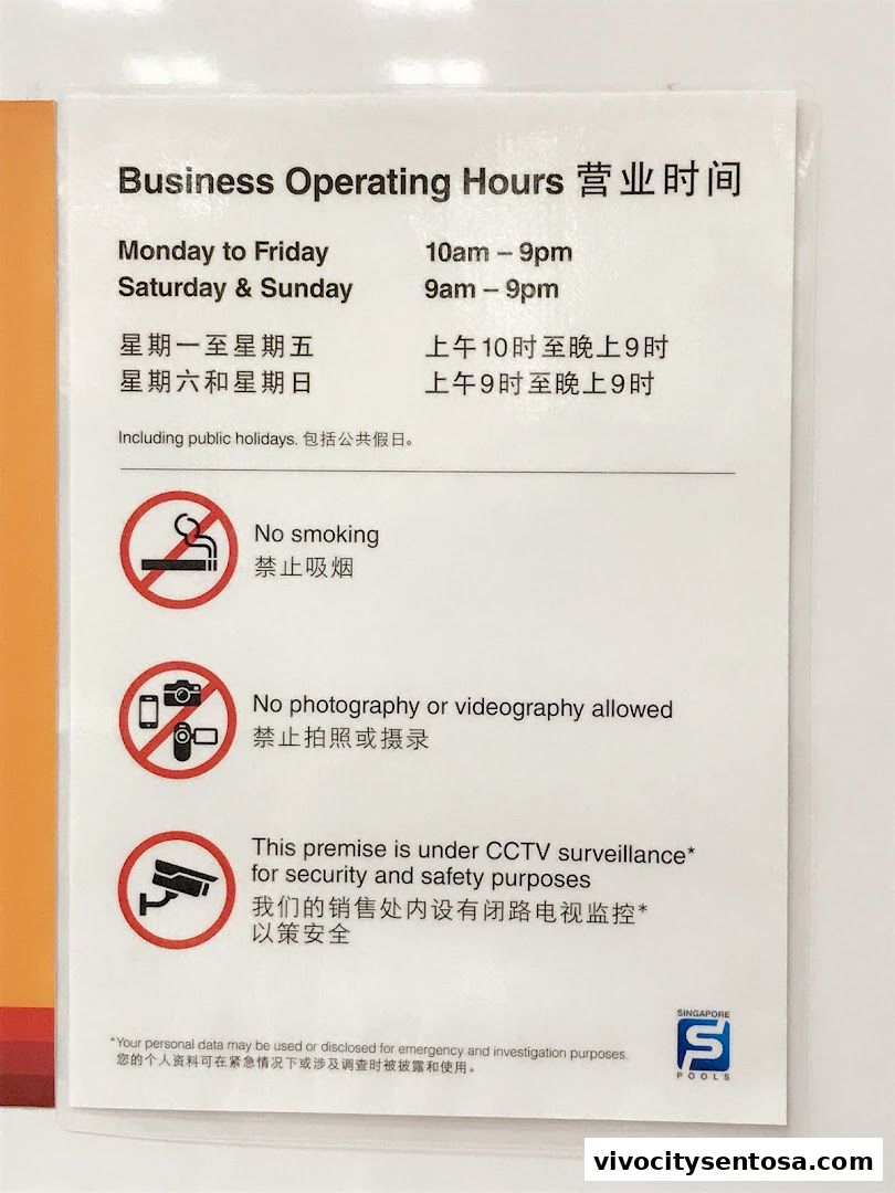 Singapore Pools  Fairprice Xtra VivoCity