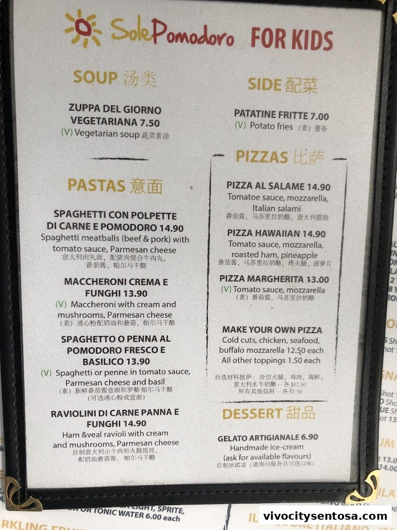 SolePomodoro Trattoria Pizzeria
