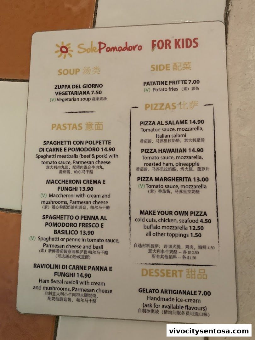 Menu page for SolePomodoro Trattoria Pizzeria