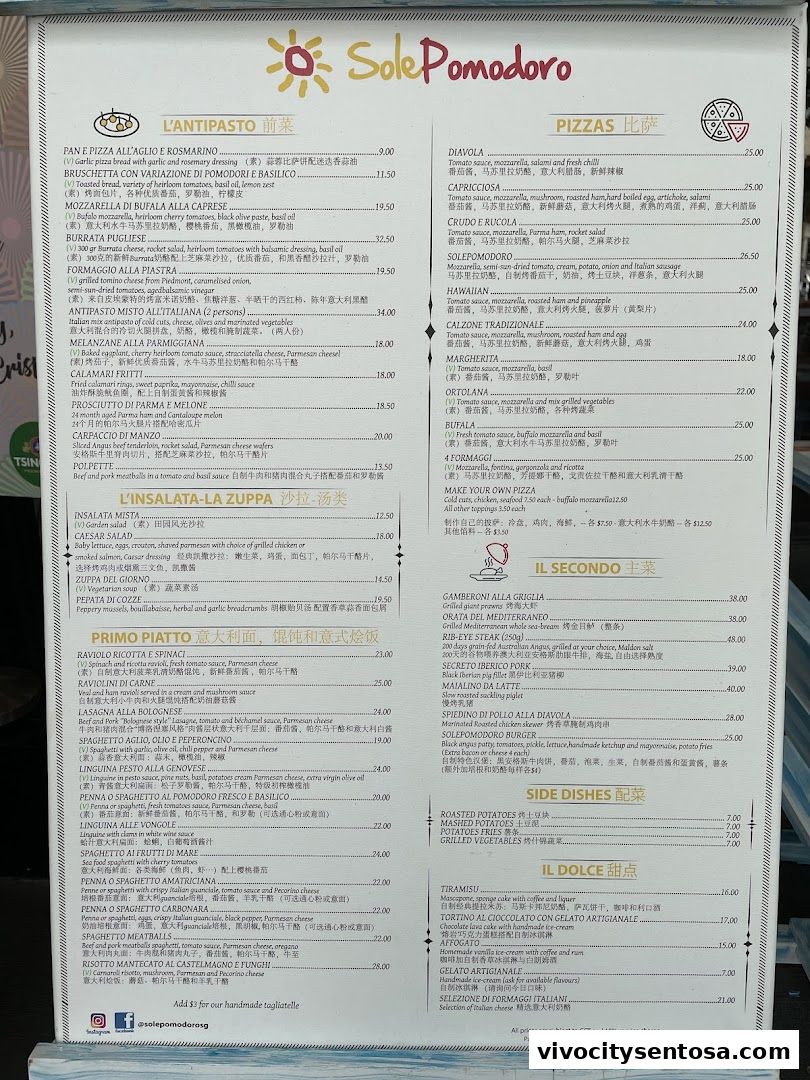 Menu page for SolePomodoro Trattoria Pizzeria