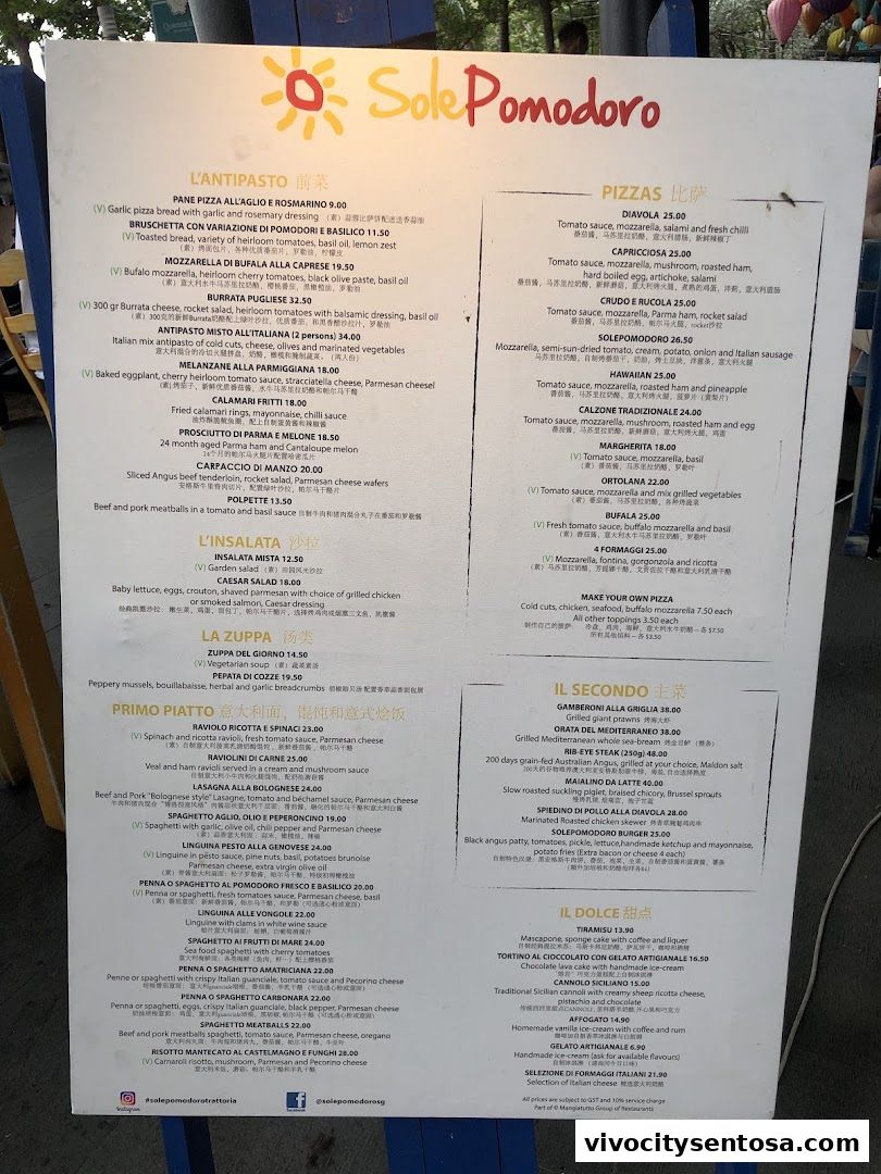 Menu page for SolePomodoro Trattoria Pizzeria