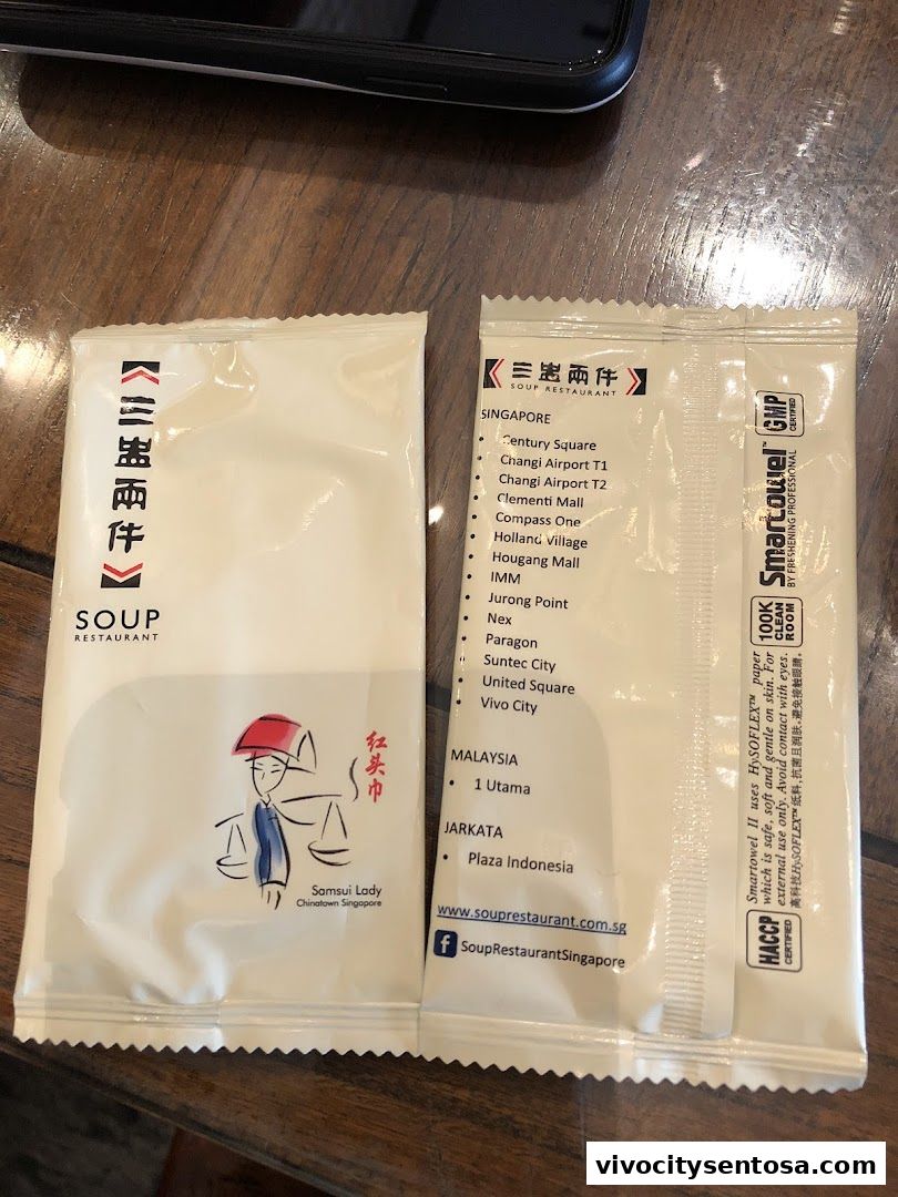 Soup Restaurant 三盅两件 - VivoCity