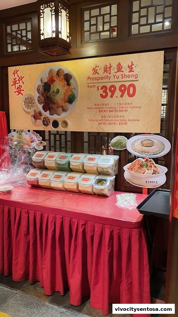 Soup Restaurant 三盅两件 - VivoCity