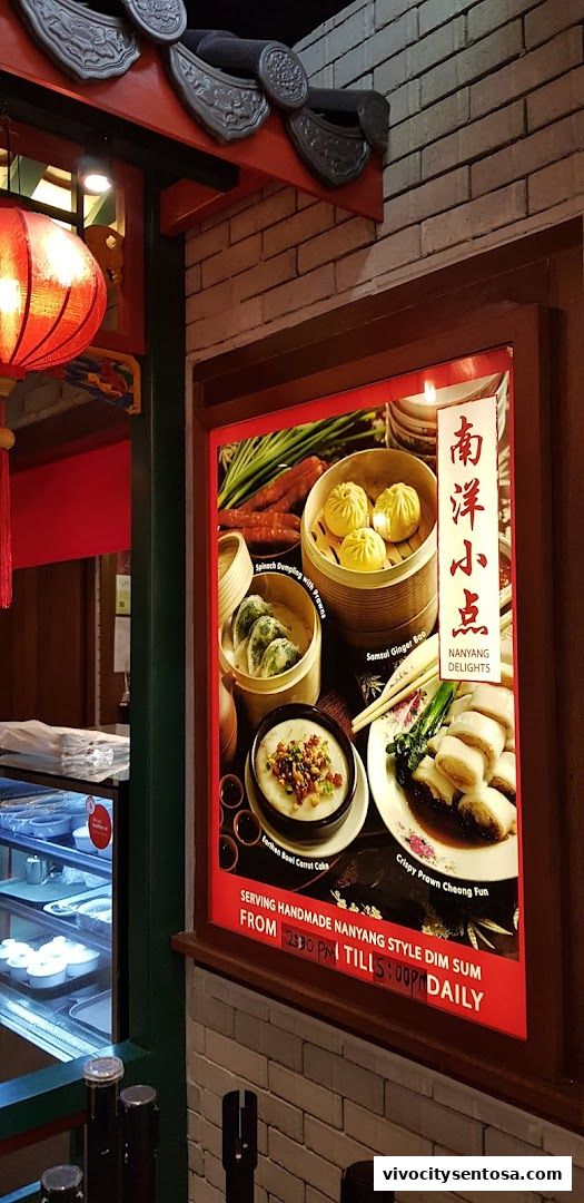 Soup Restaurant 三盅两件 - VivoCity