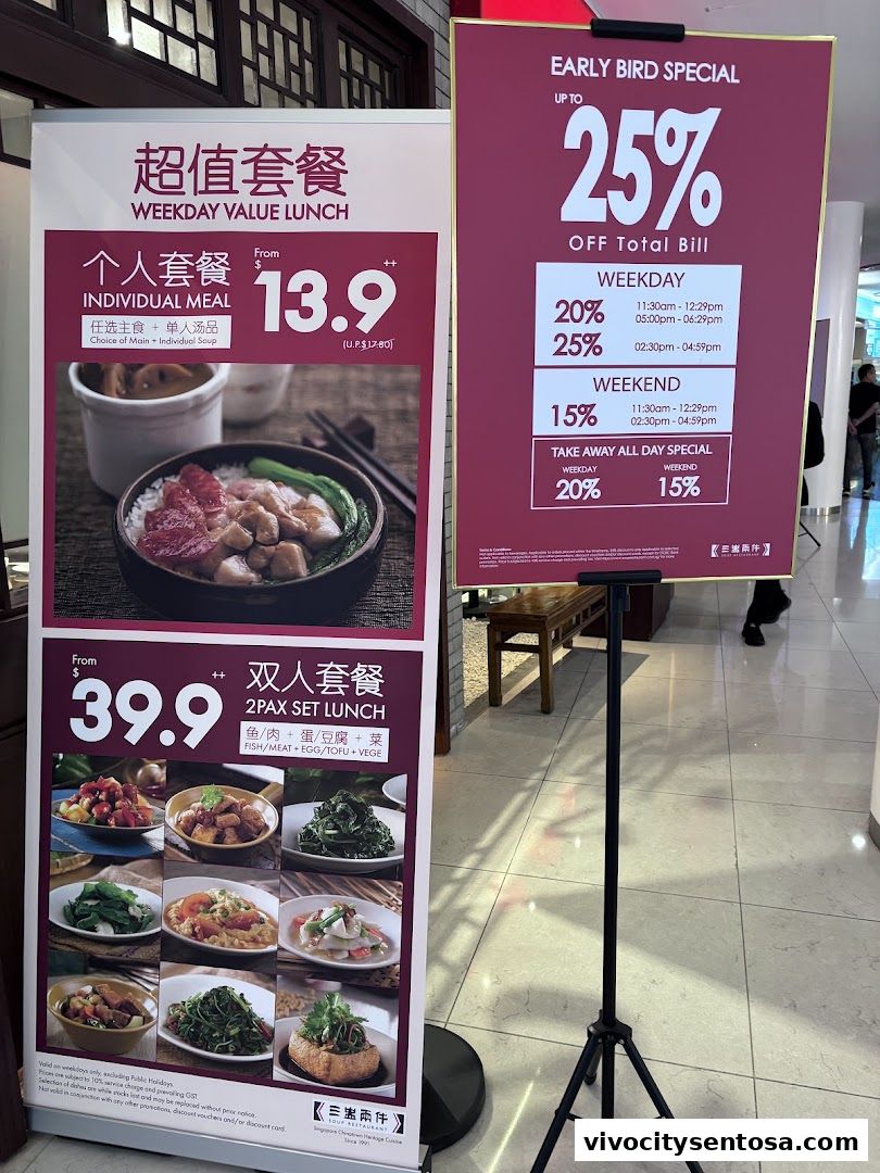 Soup Restaurant 三盅两件 - VivoCity