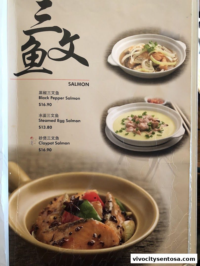 Soup Restaurant 三盅两件 - VivoCity