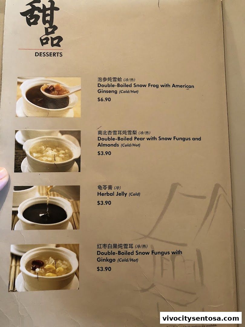 Menu page for Soup Restaurant 三盅两件 - VivoCity