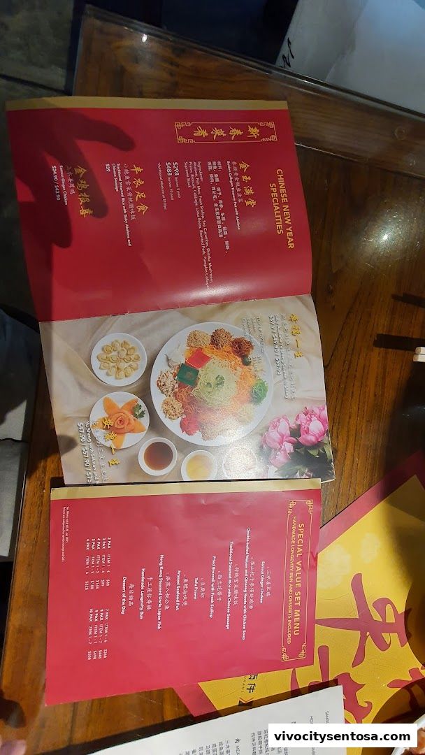 Menu page for Soup Restaurant 三盅两件 - VivoCity